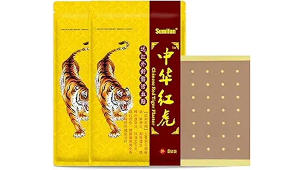 sumifun patches maximum strength